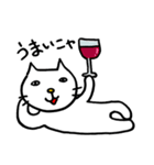 ねこ氏の憎めないやつ（個別スタンプ：3）
