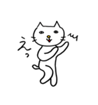 ねこ氏の憎めないやつ（個別スタンプ：5）
