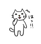 ねこ氏の憎めないやつ（個別スタンプ：9）