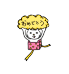 ねこ氏の憎めないやつ（個別スタンプ：10）