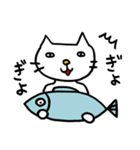 ねこ氏の憎めないやつ（個別スタンプ：13）