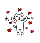 ねこ氏の憎めないやつ（個別スタンプ：25）