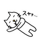 ねこ氏の憎めないやつ（個別スタンプ：27）