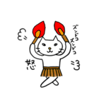 ねこ氏の憎めないやつ（個別スタンプ：37）