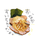 だんごと仲間たち（個別スタンプ：3）
