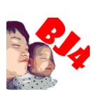 the HUANG's STIckERS（個別スタンプ：3）