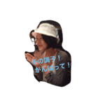 ブス会の愉快な仲間たち（個別スタンプ：2）