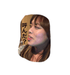 ブス会の愉快な仲間たち（個別スタンプ：3）