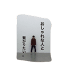 ブス会の愉快な仲間たち（個別スタンプ：5）