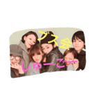 ブス会の愉快な仲間たち（個別スタンプ：6）