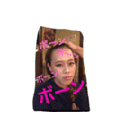 ブス会の愉快な仲間たち（個別スタンプ：9）