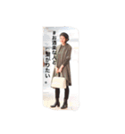 ブス会の愉快な仲間たち（個別スタンプ：11）