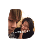 ブス会の愉快な仲間たち（個別スタンプ：15）