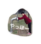 ブス会の愉快な仲間たち（個別スタンプ：16）