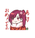 またあした！ スタンプ（個別スタンプ：1）