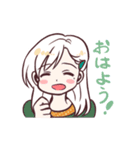 またあした！ スタンプ（個別スタンプ：2）