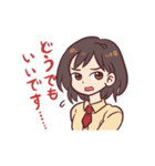 またあした！ スタンプ（個別スタンプ：6）