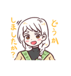 またあした！ スタンプ（個別スタンプ：7）