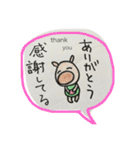 愛しのブタうさ（個別スタンプ：2）