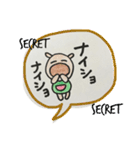 愛しのブタうさ（個別スタンプ：9）