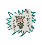 愛しのブタうさ（個別スタンプ：19）