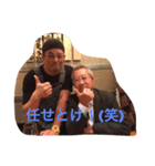 トップウェル2（個別スタンプ：5）
