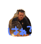 トップウェル2（個別スタンプ：8）