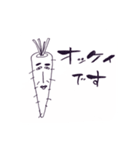 イケてるベジタブルズ（個別スタンプ：1）