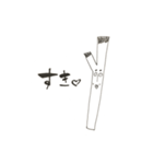 イケてるベジタブルズ（個別スタンプ：2）