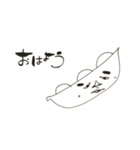 イケてるベジタブルズ（個別スタンプ：7）