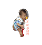 kaiwei（個別スタンプ：4）