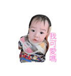 kaiwei（個別スタンプ：6）