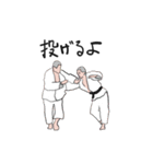 コジマくんのすたんぷ（個別スタンプ：8）