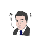 コジマくんのすたんぷ（個別スタンプ：17）