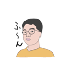 コジマくんのすたんぷ（個別スタンプ：26）