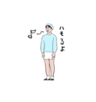 コジマくんのすたんぷ（個別スタンプ：37）