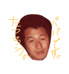 I am Tatsuro.（個別スタンプ：2）
