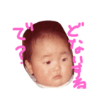 I am Tatsuro.（個別スタンプ：8）