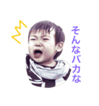 青柳さん（個別スタンプ：4）