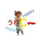 青柳さん（個別スタンプ：8）