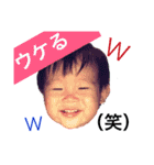 青柳さん（個別スタンプ：13）
