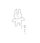 かわいげのないうさぎすたんぷ（個別スタンプ：2）