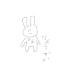 かわいげのないうさぎすたんぷ（個別スタンプ：3）