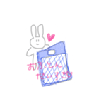かわいげのないうさぎすたんぷ（個別スタンプ：9）