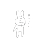 かわいげのないうさぎすたんぷ（個別スタンプ：10）