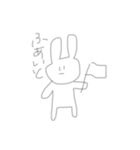 かわいげのないうさぎすたんぷ（個別スタンプ：11）