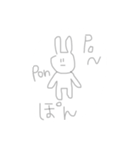 かわいげのないうさぎすたんぷ（個別スタンプ：12）