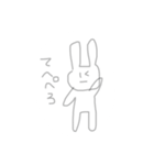 かわいげのないうさぎすたんぷ（個別スタンプ：14）