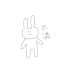 かわいげのないうさぎすたんぷ（個別スタンプ：16）