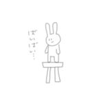 かわいげのないうさぎすたんぷ（個別スタンプ：17）